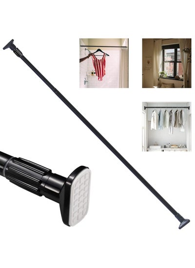 اشتري Shower Curtain Rod Adjustable 110-200cm Thick & Extendable 25mm Telescopic Length Tension Bar Painted Surface No Drill Type for Bathroom Shower Bathtub Cabinet (Black, 110cm to 200cm) في الامارات