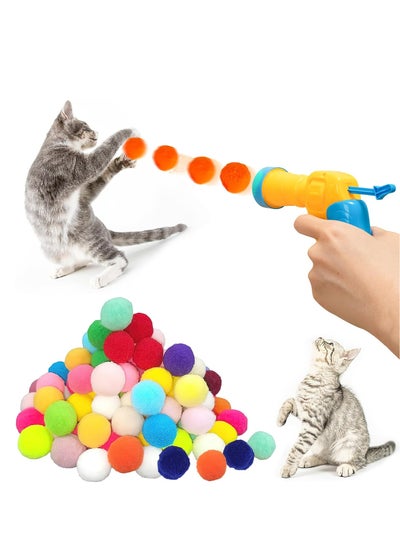 Buy Cat Toy 50 Balls Soft Cat Balls Kitten Pompom Toy Balls Plush Kitten Pet Toy Balls in Saudi Arabia