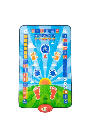 اشتري Rugs to teach prayer with sound for children في السعودية