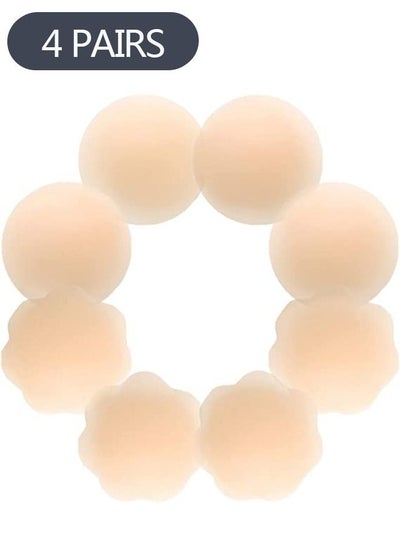 Buy 4 Pairs Nipple Covers for Women, Sticky Adhesive Silicone Nipple Pasties, Reusable Pasty Nipple Covers in Saudi Arabia