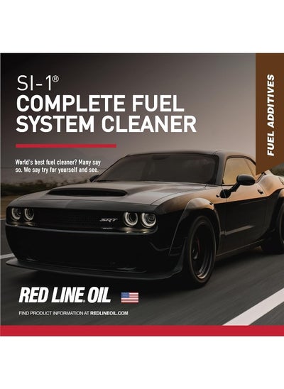 اشتري Red Line Complete SI-1 Fuel System Cleaner - Gas and Injector Additive Treatment - 15 Oz Bottle في السعودية