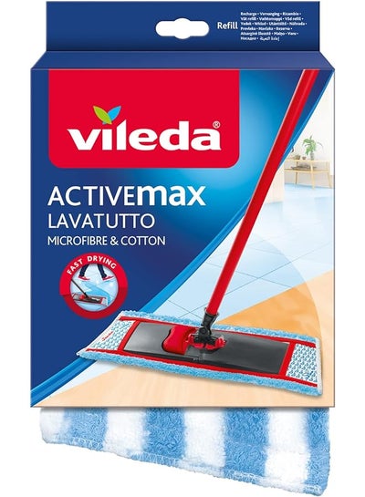 Buy Active Max Flat Floor Mop Refill in Saudi Arabia
