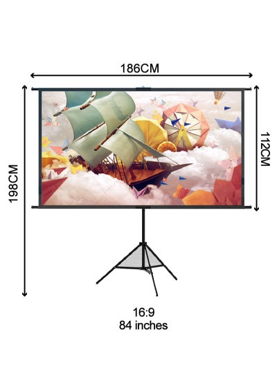 Buy 2-in-1 84 inch 16:9 Portable Foldable Projection Screen Soft Curtain With Tripod Stand and Carrying Bag for Indoor Outdoor Home Theater Backyard Cinema Travel in UAE