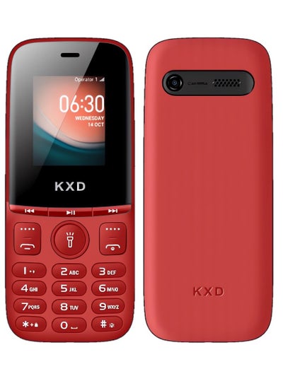 Buy M23 Dual Sim, 1.77 inches, 2500mAh battery, 2G - Red in Egypt