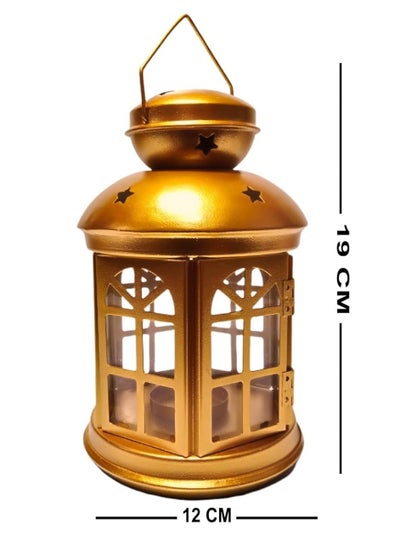 Buy Ramadan Lantern Fashion Design Metal Home Decor 25 cm in Egypt