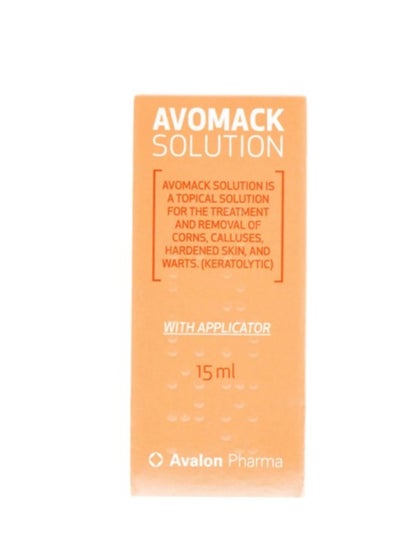 Buy Avalon Avomac Solution 15ml in Saudi Arabia