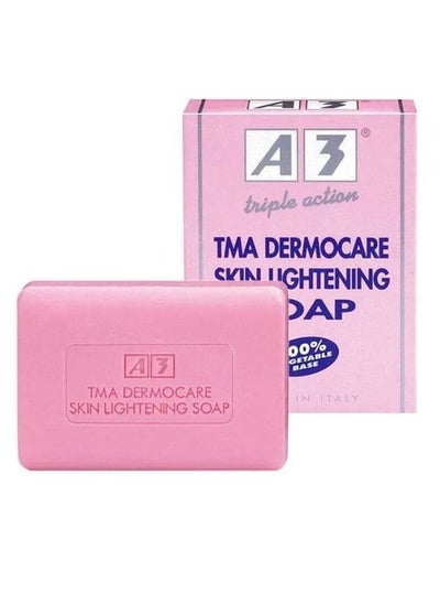 Buy Skin Lightening Soap - 100 g in Saudi Arabia