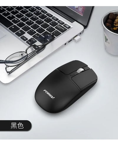 Buy FV-386 Bluetooth 5.0 / 2.4Ghz Wireless Silent Mouse – 10m Range – 1600DPI - 4 Buttons – Metal Scroll ( Battery ) in Egypt