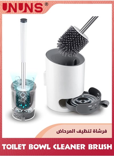 Buy Toilet Brush And Holder Set,Toilet Bowl Brush And Holder For Bathroom Organization,Soft Bristle Silicone Toilet Brush Wall Mounted And Floor Standing,Toilet Bowl Cleaner Brush With Tweezer in UAE