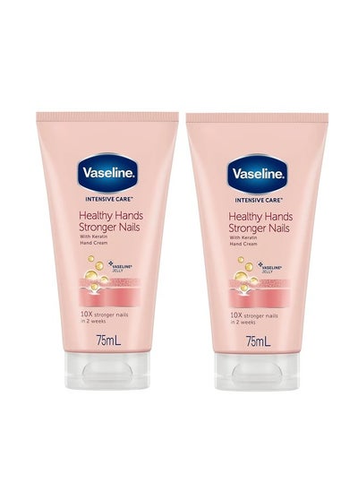 Buy Intensive Care Healthy Hands and Stronger Nails Hand Cream Clear 75ml Pack of 2 in UAE