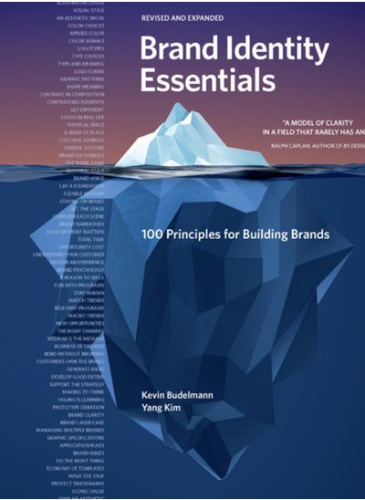 Buy Brand Identity Essentials, Revised and Expanded : 100 Principles for Building Brands in Saudi Arabia