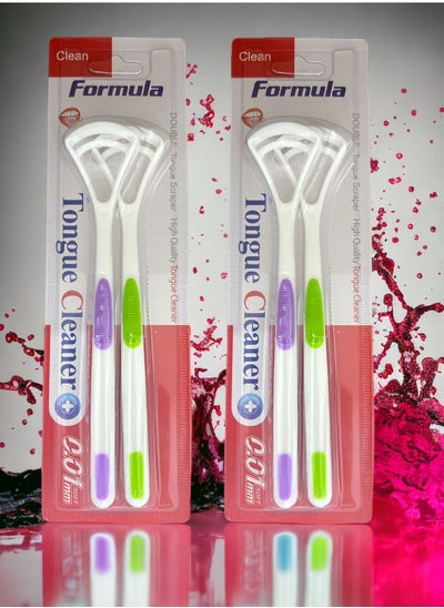 Buy Tongue scraper to clean the mouth from food residue and protect the mouth from bad odors Multiple colors in Saudi Arabia