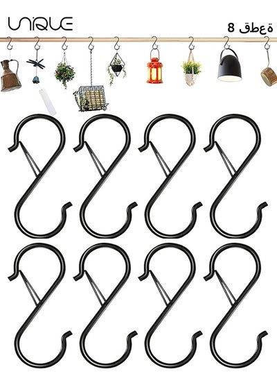 Buy 8 Pack - S Hooks for Hanging, Heavy Duty S Hooks with Safety Buckle S Shaped Hooks Kitchen Pot Rack Hooks Closet Hooks for Hanging Plants, Clothes, Kitchen Utensil, Pots and Pans, Bags (Black) in Saudi Arabia