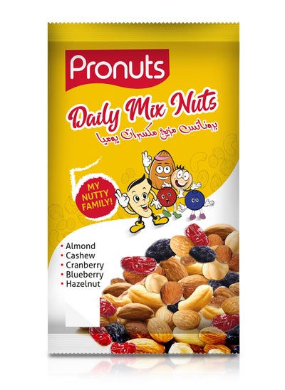 Buy Daily Mix Nuts 25g in UAE