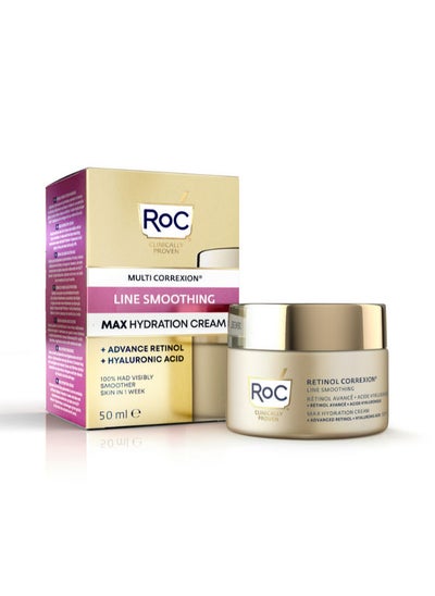 اشتري RETINOL CORREXION LINE SMOOTHING MAX HYDRATION 50ML في الامارات