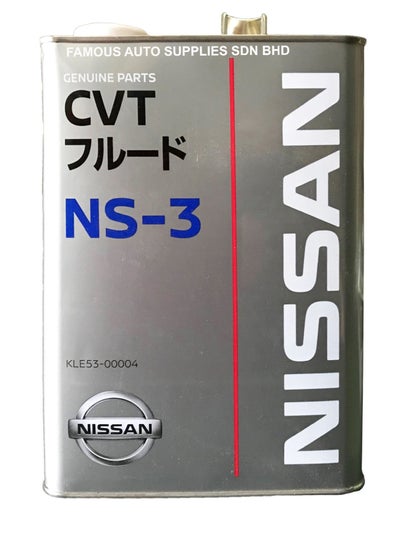 Buy NISSAN CVT GEAR OIL NS-3 (4 Liters) in Egypt