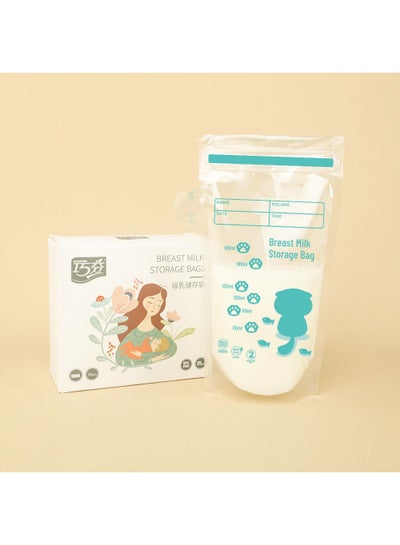 Buy 30-Pack 250ml Disposable Breastmilk Storage Bags, Multifunctional Fresh-keeping Bags for Breast Milk, Leak-proof Storage Bags for Storing and Freezing Breast Milk in Saudi Arabia