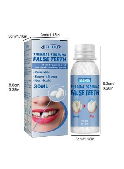 اشتري مجموعة تعبئة مؤقتة للأسنان قابلة للتشكيل 30 مللي ، يصعب تحويلها ، ابتسامة واثقة في السعودية