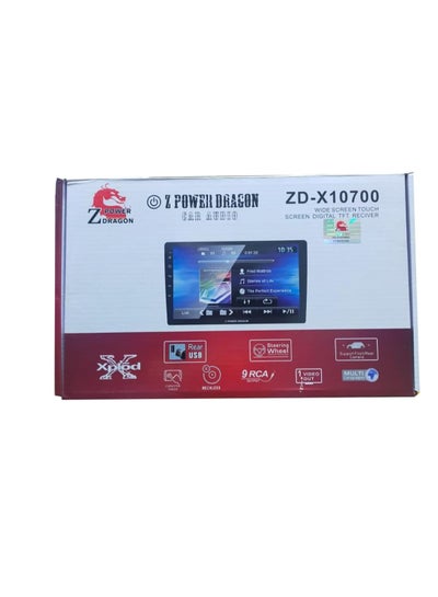 Buy Cassette  ZD-X10700A1 in Egypt