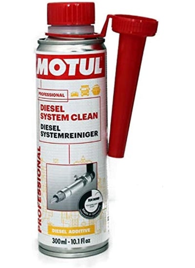 Buy Motul Diesel Fuel System Cleaner 300ml in Saudi Arabia