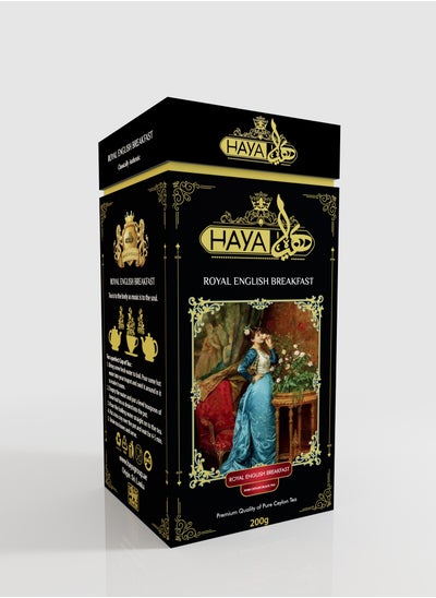 Buy Haya Royal Ceylon English Breakfast Black Loose Tea Tin 200 Grams in UAE