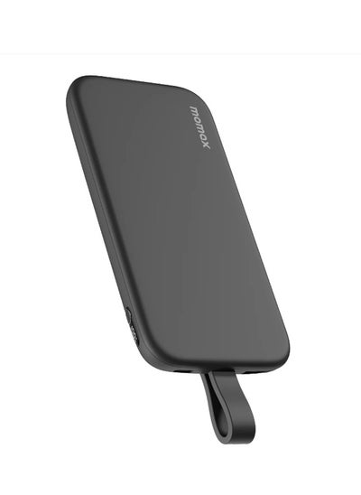 Buy IP118D iPower PD3 10000mAh 22.5W Battery Pack Built-in USB-C charging cable | Fast charging,Small and lightweight easy to carry can charge three devices at the same time in Egypt