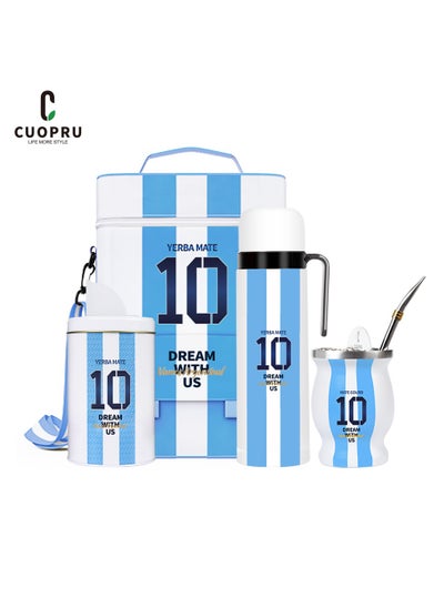 Buy CUOPRU Yerba Mate Cup Set ,Argentina Captain No.10 Style in UAE