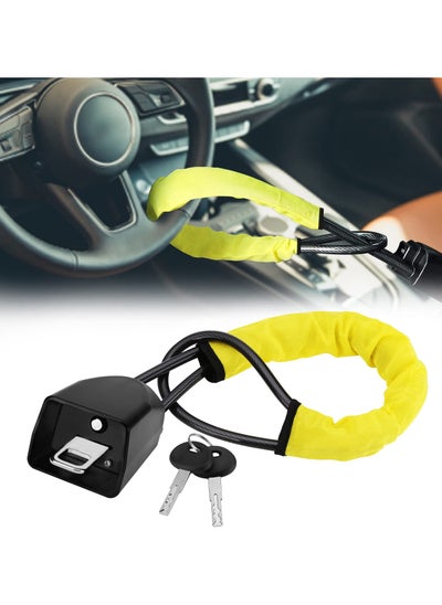 Buy Car Steering Wheel Lock Seat Belt Lock Security Anti-Theft with 2 Keys Universal Fit Most Cars Vehicle SUV Golf Cart Truck in Saudi Arabia