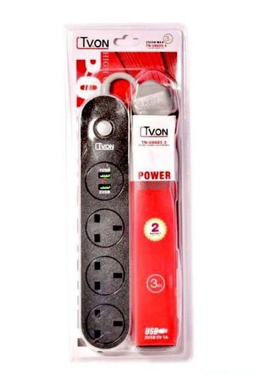 Buy Multifunctional Power Socket Black/Grey 3metter in Saudi Arabia