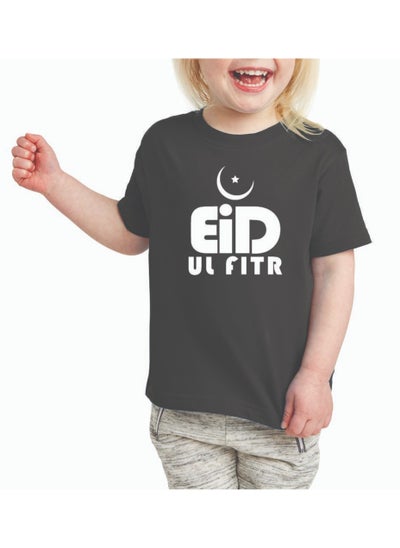 Buy Eid Mubarak Girls Cotton T-Shirt - Round Neck Short Sleeve Tshirt for Girls - Eid Gift for Kids - Fun and Festive Design for Eid Celebrations in UAE