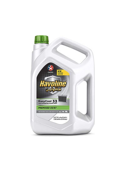 اشتري Havoline Easycool 33, 3.78L في الامارات