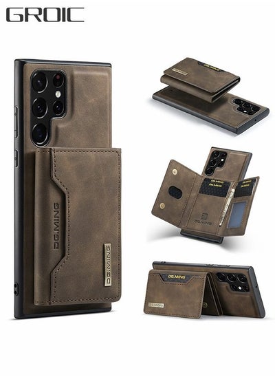 Buy Samsung Galaxy S22 Ultra 2 in 1 Clutch Wallet, Vintage Slim Leather Case Magnetic Detachable Tri-Fold Wallet, S22 Ultra 6.8" Leather Case with Card Holder Pocket Slim Case in Saudi Arabia