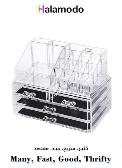 Buy 2-piece Desktop Storage Box Set, Cosmetics, Jewelry, Snacks And Stationery Storage Boxes, Transparent Acrylic Display Box with Drawer in Saudi Arabia