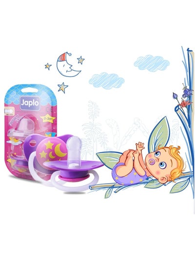 Buy Japlo Twinkle star new born 0-3 M soother (Pacifier with cover & Glow In The Dark) in Egypt