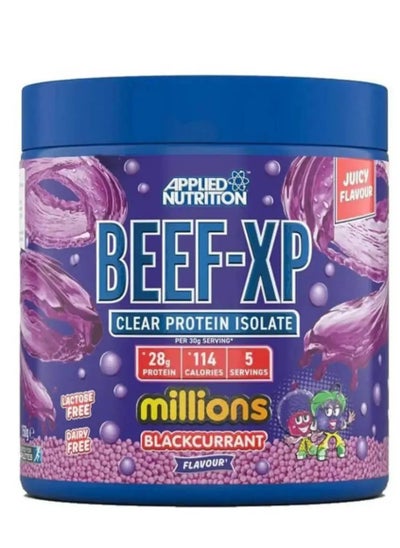 Buy Beef Xp Clear beef protein 28g Protein, 5 Servings, 150g, Millions Blackcurrant in UAE