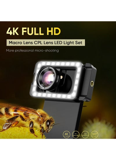 Buy New Upgraded 4k HD 100mm macro lens With LED Fill Light Universal Clamp Micro Lenses for Samsung all smartphones in UAE