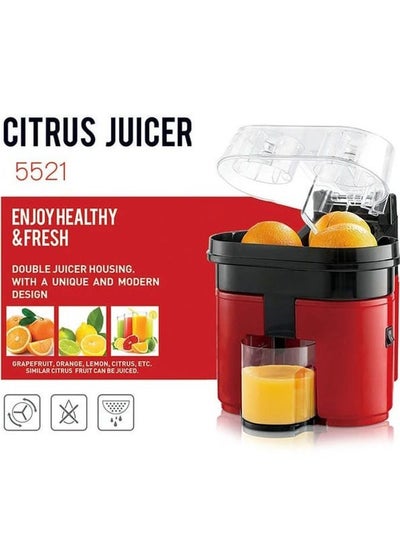 Buy Orange Juice Machine Juice Separation Juicer Fruit and Vegetable Juicer Lemon Juice Machine in UAE