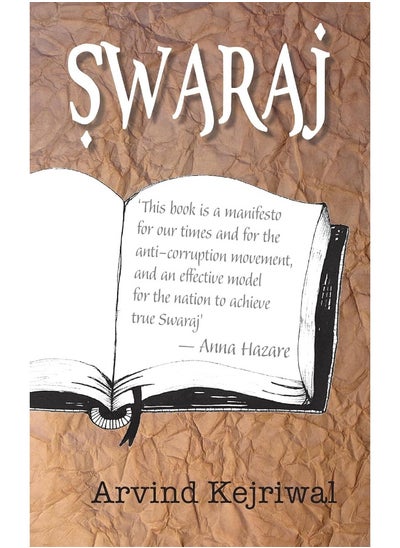 Buy Swaraj in UAE