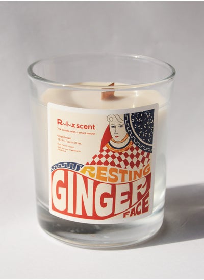 Buy Resting Ginger Face wooden wick in Egypt