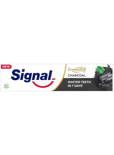 Signal Complete 8 Nature Elements for a 2x more efficacious formula ...