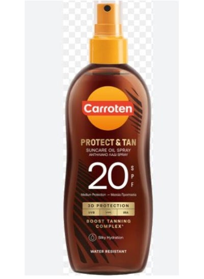 Buy Carrotten Oil Spray Tan & Protect SPF20 150ml in Egypt