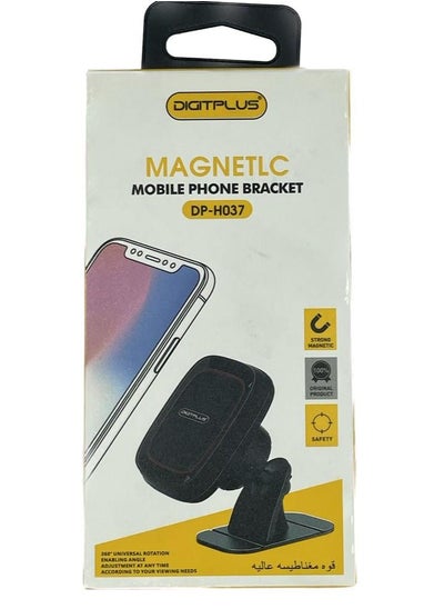 Buy Magnetic Car Mount Holder for Smartphone in Saudi Arabia