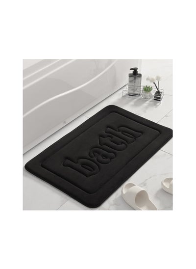 Buy New Anti Slip Mat Coral Fleece Floor Mat in Saudi Arabia