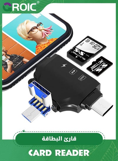 اشتري 4 in 1 SD Card Reader for iPhone ipad Android Mac PC Camera, Micro SD Card Reader SD Card Adapter Portable Memory Card Reader Trail Camera Viewer Compatible for SD and TF Card في السعودية
