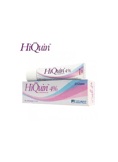 Buy Hiquin Pro Whitening Cream 4% 30grams in UAE