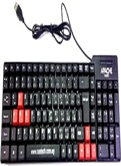 Buy Arabic keyboard - black color in Egypt