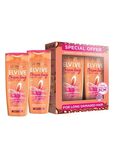 اشتري Elvive Dream Long Shampoo 400ml Twin Pack في الامارات