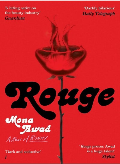 Buy Rouge in Egypt