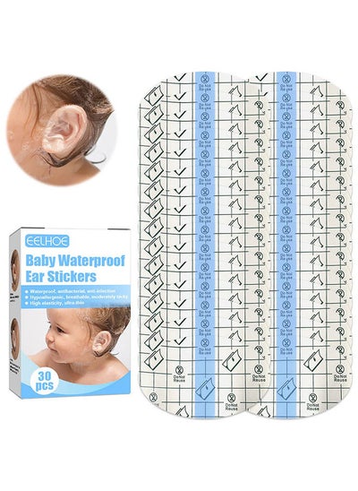 Buy Waterproof Ear Stickers, Baby Waterproof Ear Protector, Newborn Ear Protection for Swimming Showering Surfing Snorkeling and Other Water Sports Kids Size (30 Pieces) in UAE