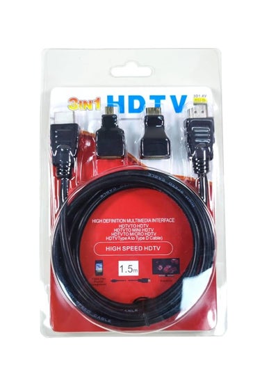 اشتري 3 in 1 Full HD 1080P HDMI Cable Adaptor Kit في الامارات